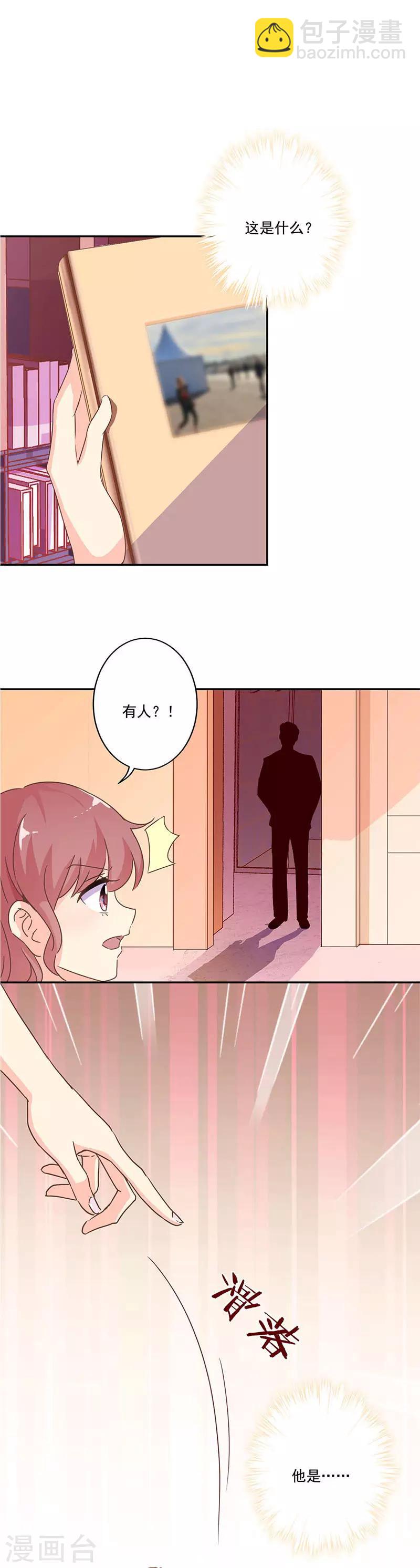第241话-第248话