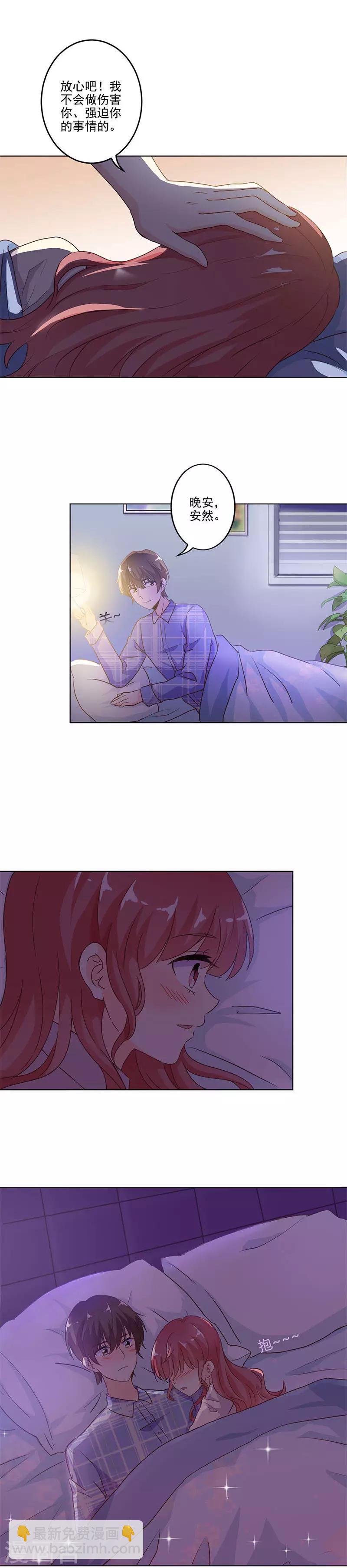 第243话-第250话