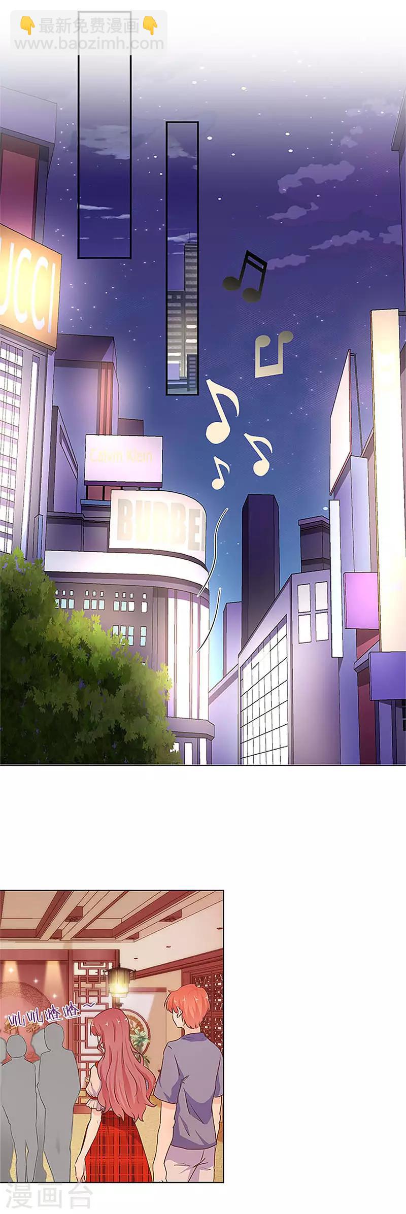 第247话-第254话