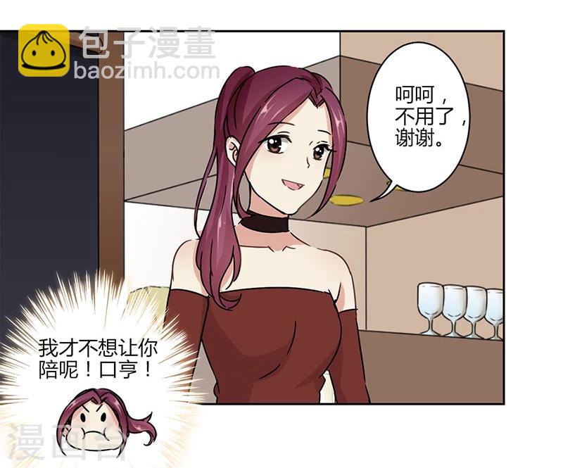 第27话-第28话