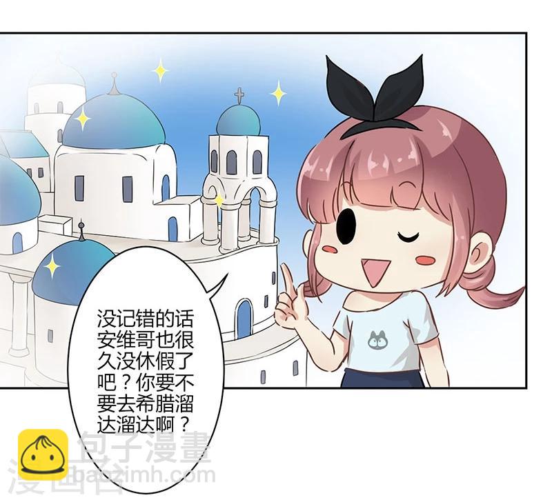 第27话-第28话