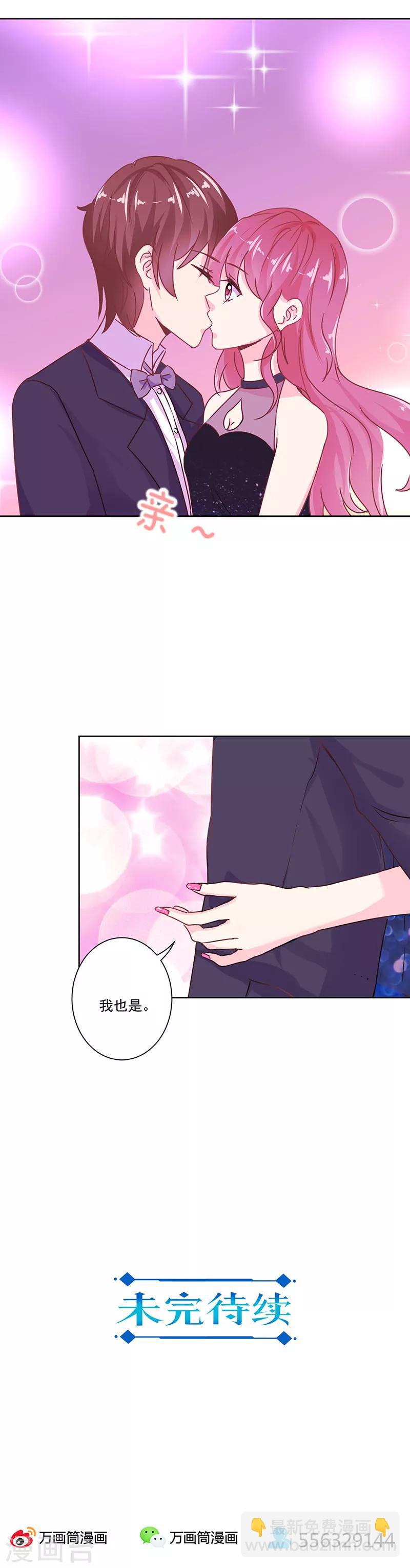 第267话-第274话