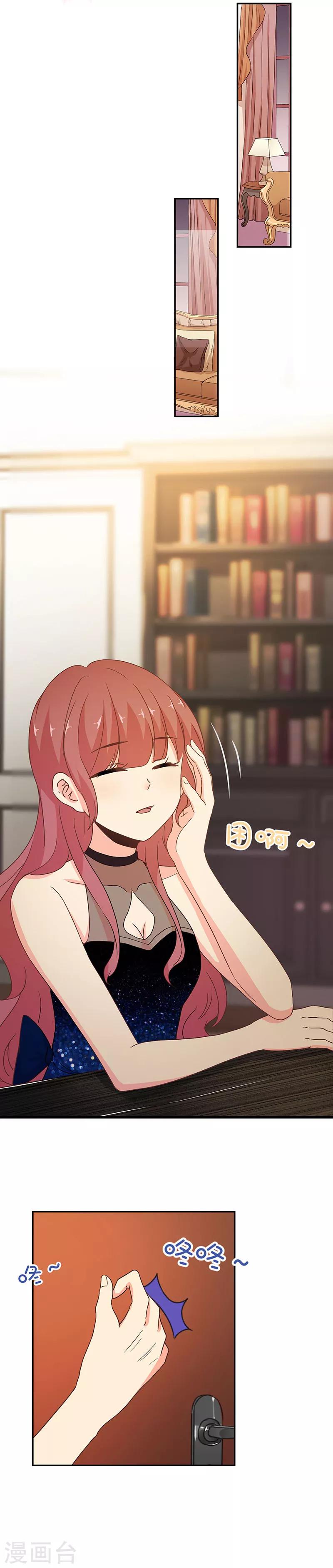 第269话-第276话