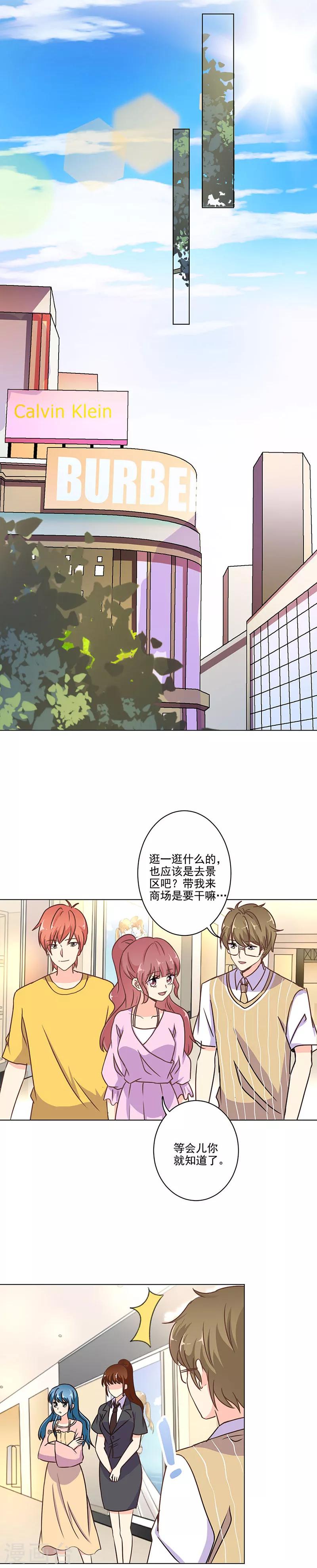第274话-第282话
