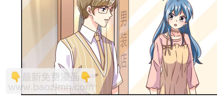 第275话 因为喜欢你(1/2)-第280话
