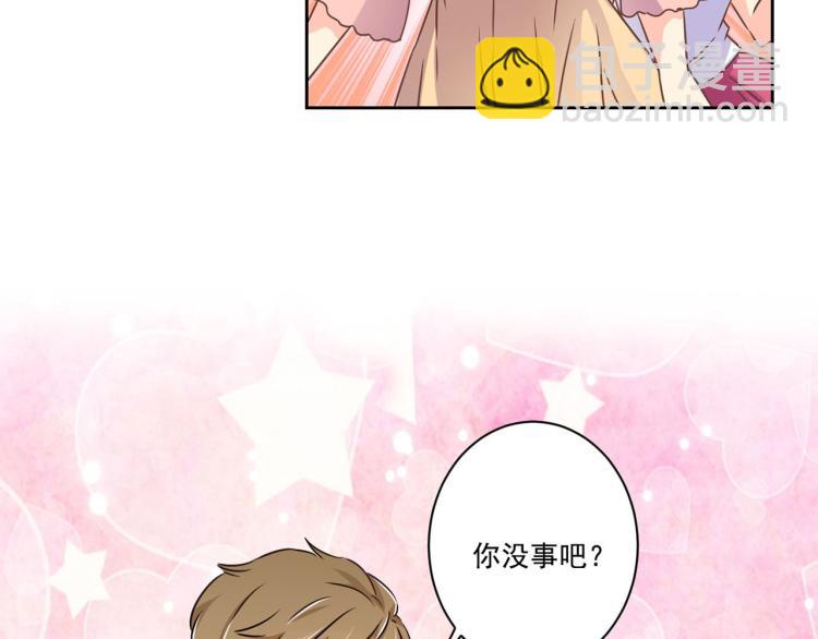 第275话 因为喜欢你(1/2)-第280话