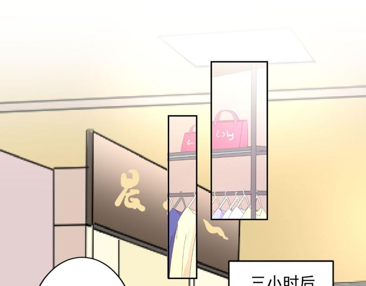 第275话 因为喜欢你(1/2)-第280话