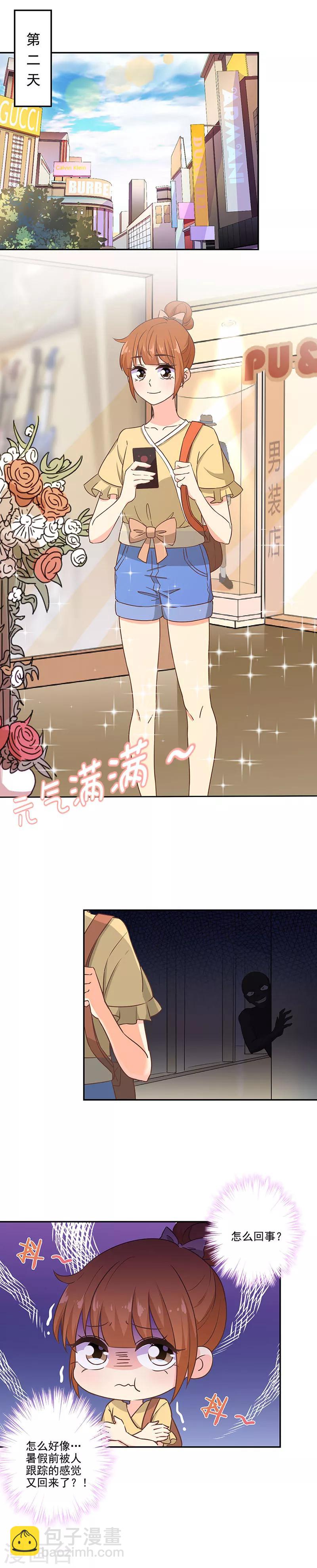 第282话-第290话
