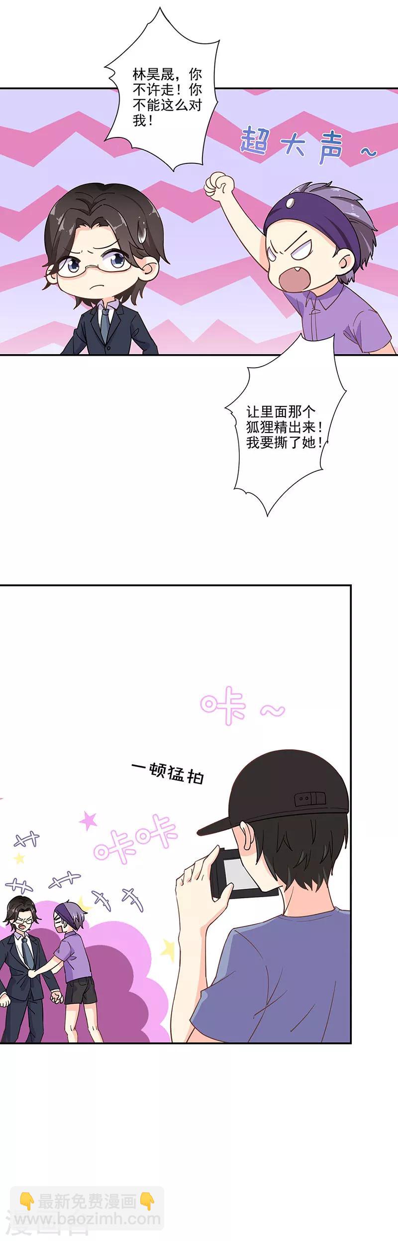 第294话-第302话