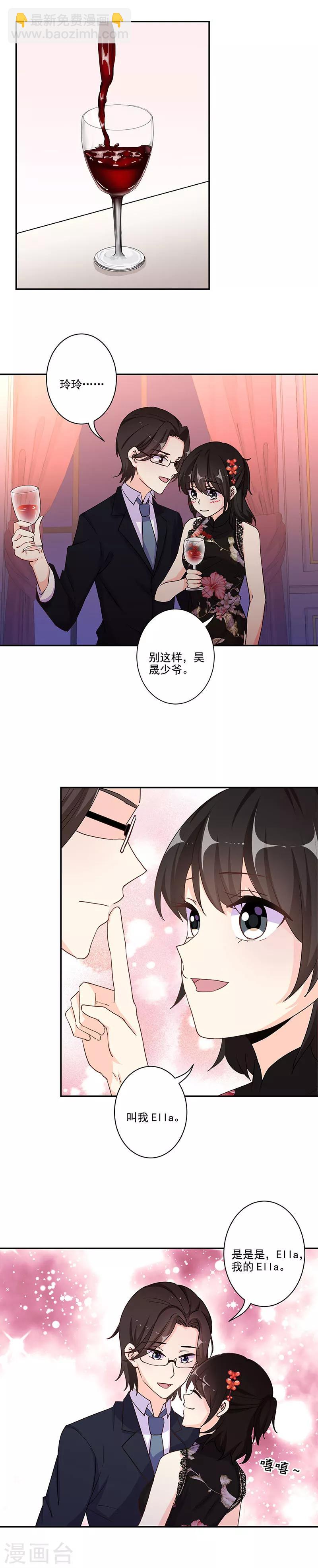 第294话-第302话