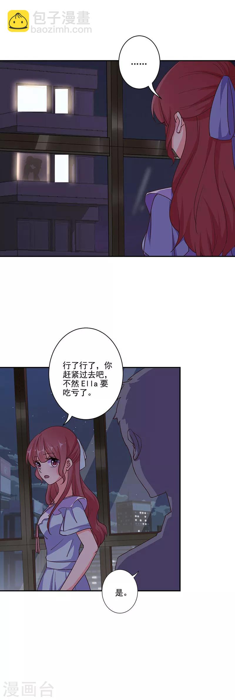 第294话-第302话