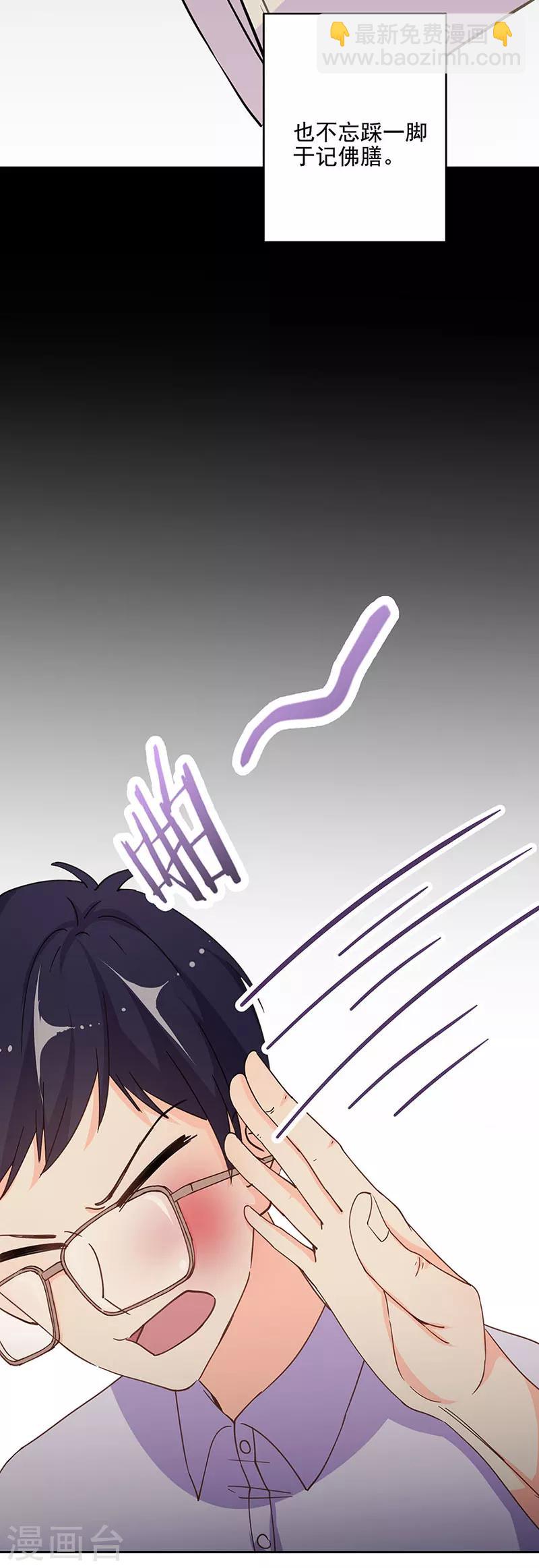 第297话-第306话
