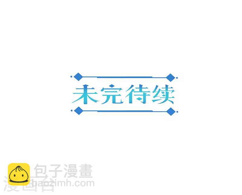 第297话-第306话