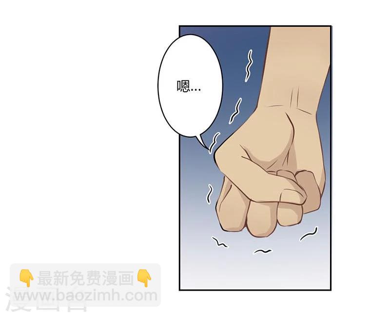 第31话-第32话