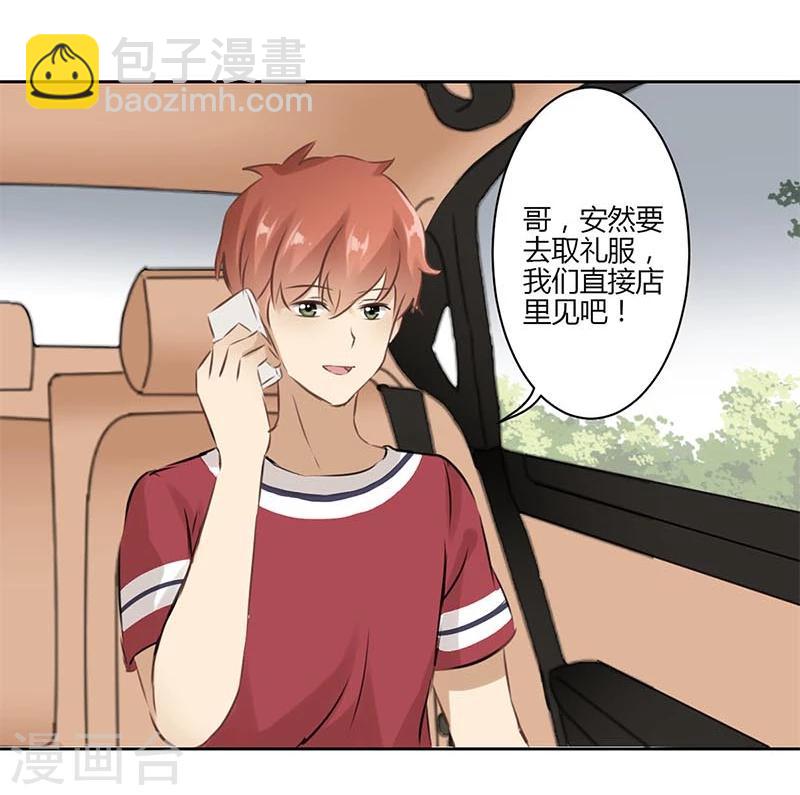第31话-第32话