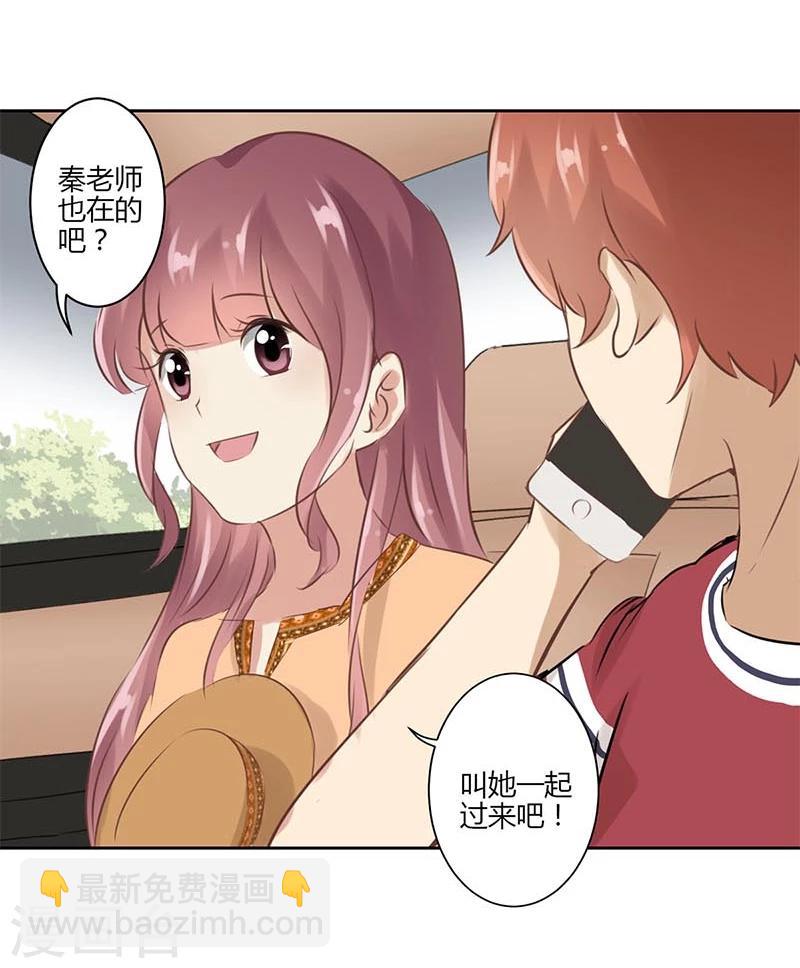 第31话-第32话