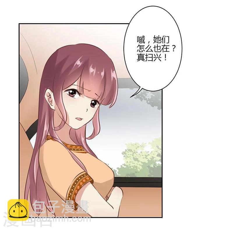 第31话-第32话
