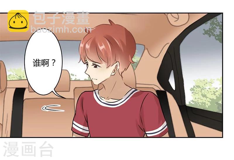 第31话-第32话