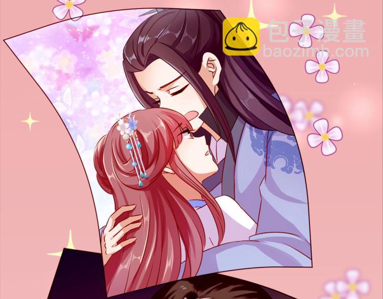 万画筒三岁了！-第304话