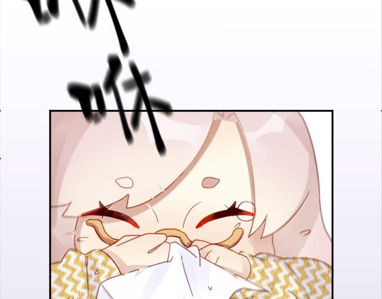 万画筒三岁了！-第304话