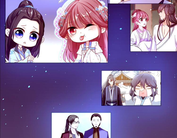 万画筒三岁了！-第304话