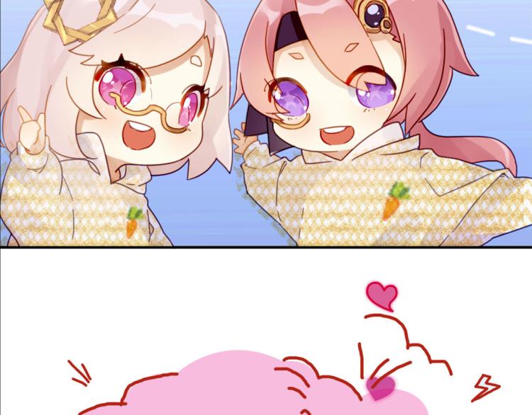 万画筒三岁了！-第304话