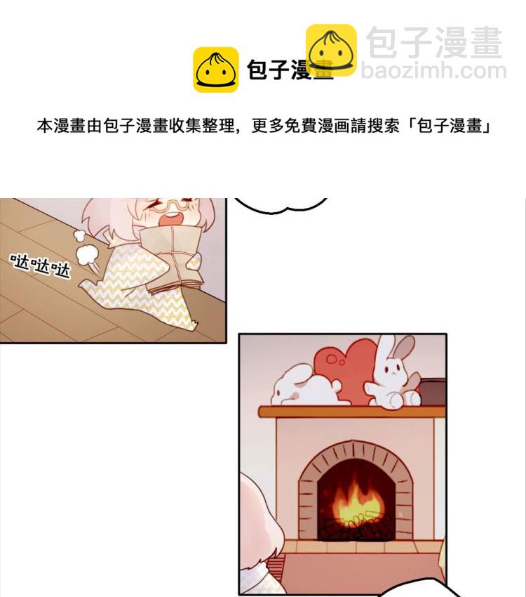 万画筒三岁了！-第304话