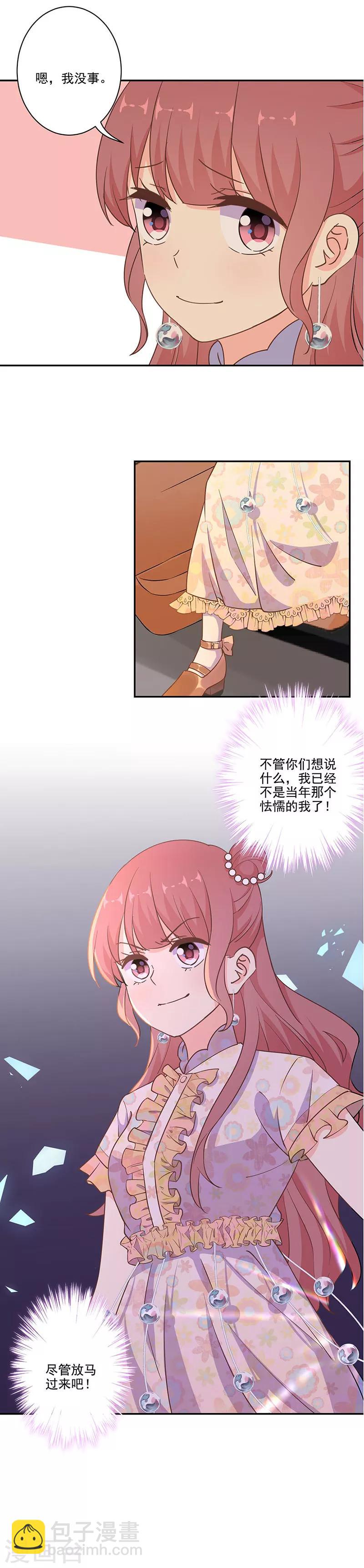 第302话-第312话