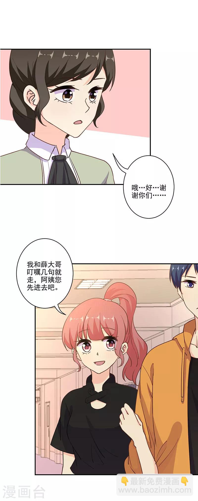 第302话-第312话