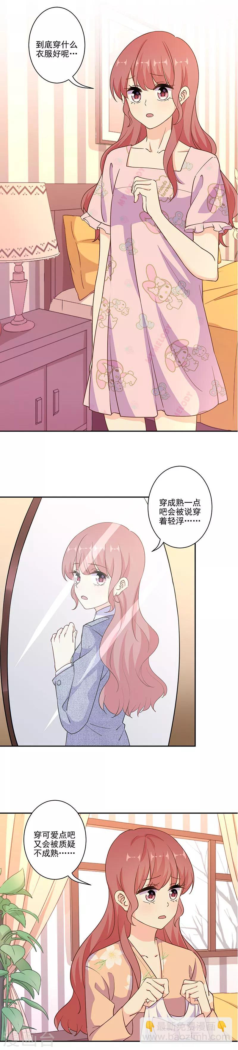 第302话-第312话