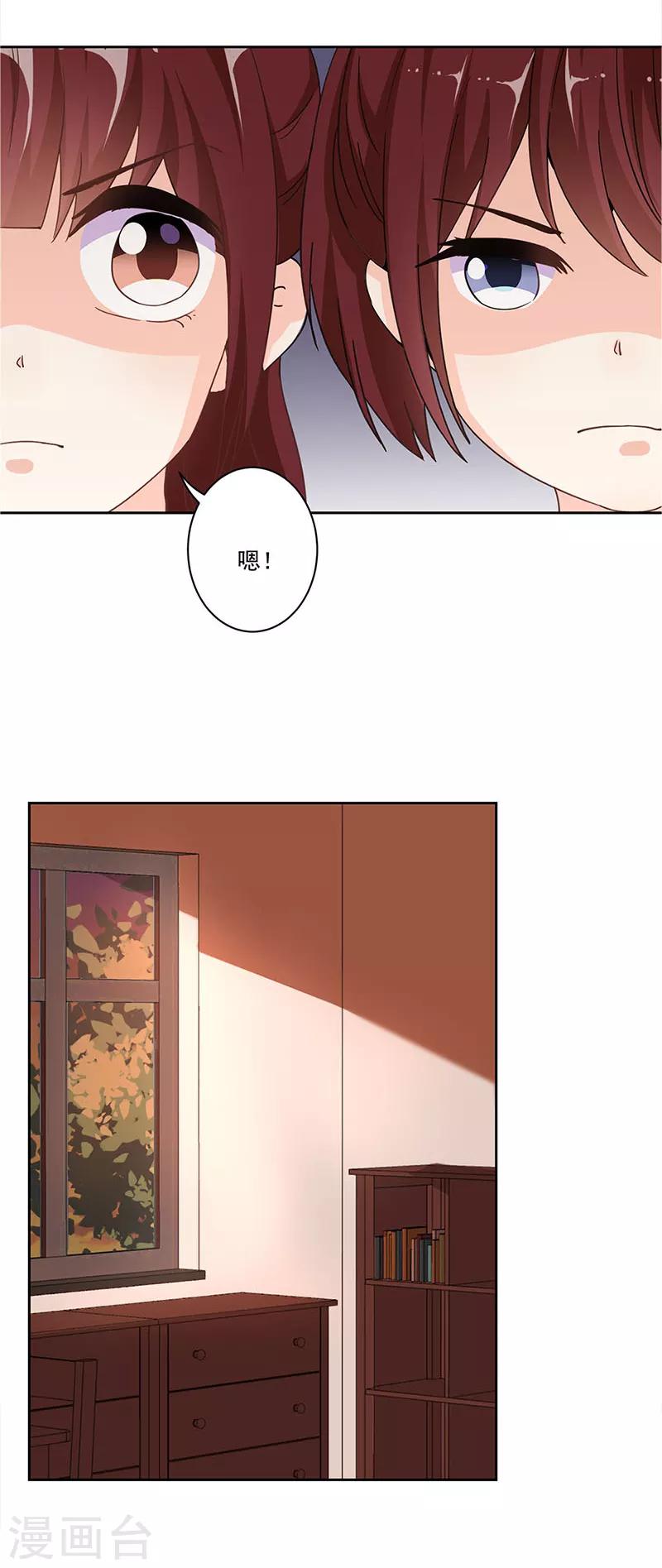 第306话-第316话
