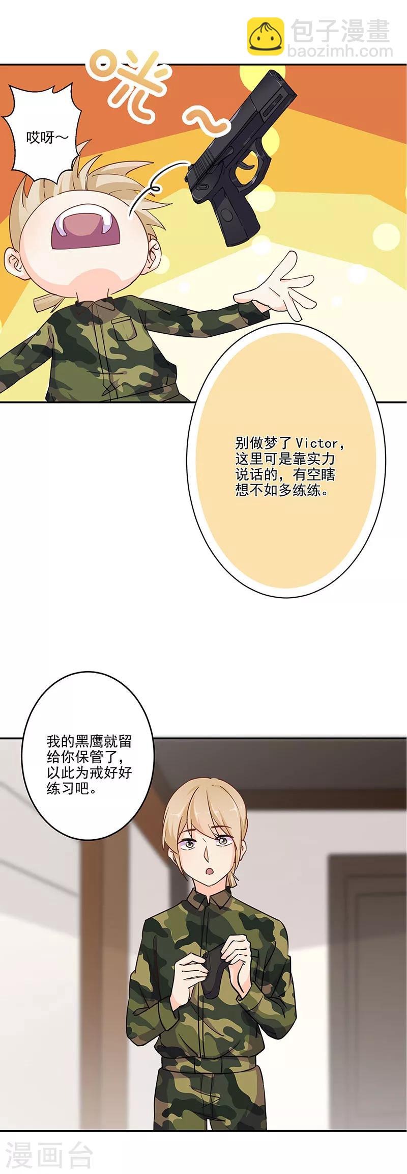 第312话-第322话