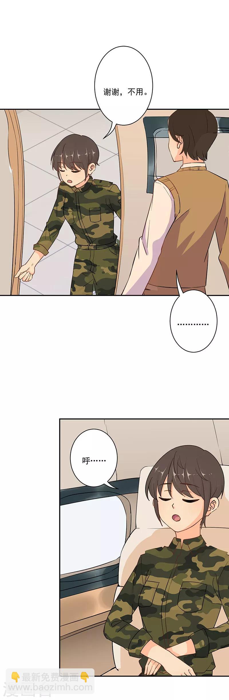 第312话-第322话