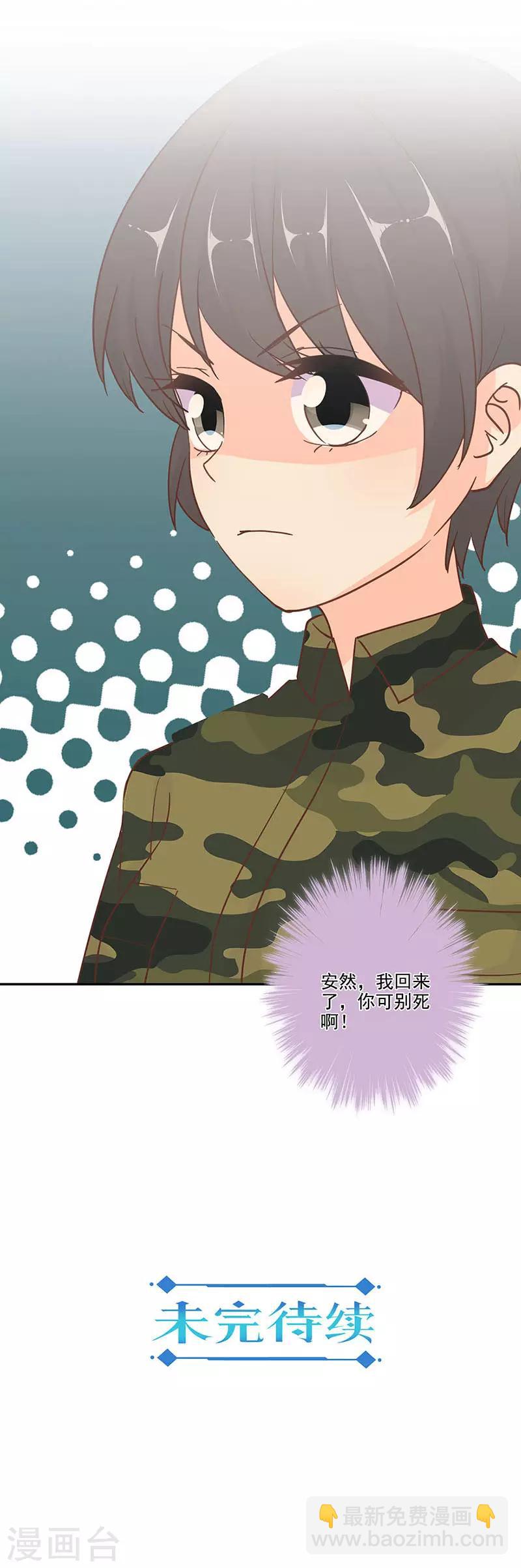 第312话-第322话