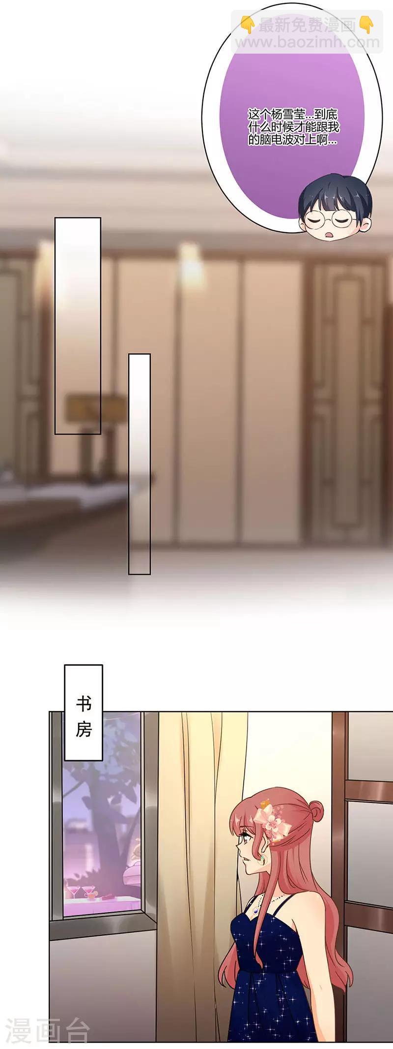 第316话-第326话