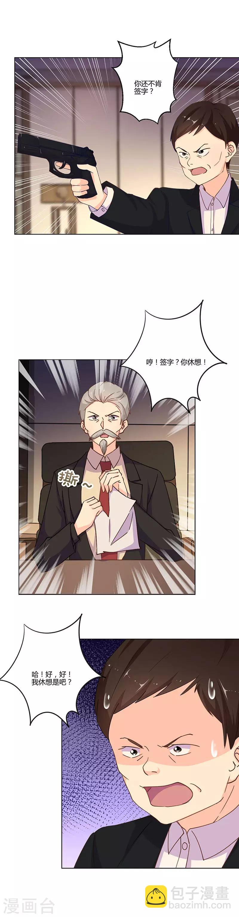 第316话-第326话