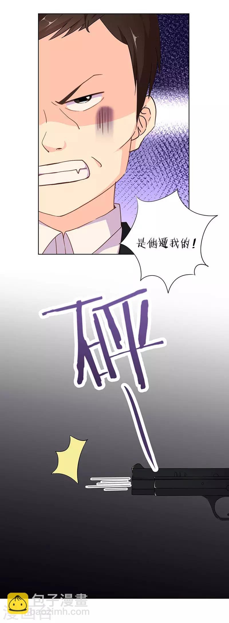 第316话-第326话