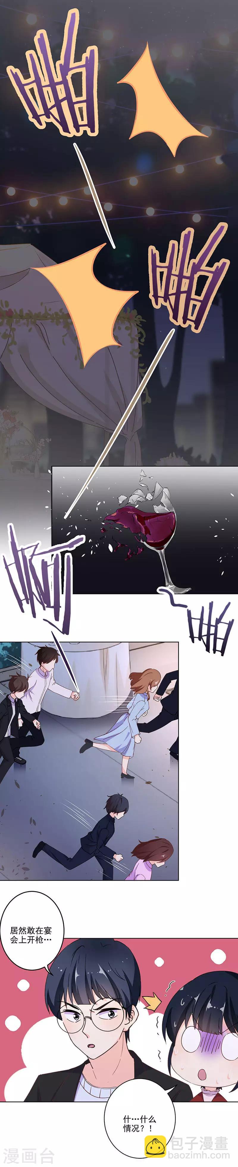 第316话-第326话