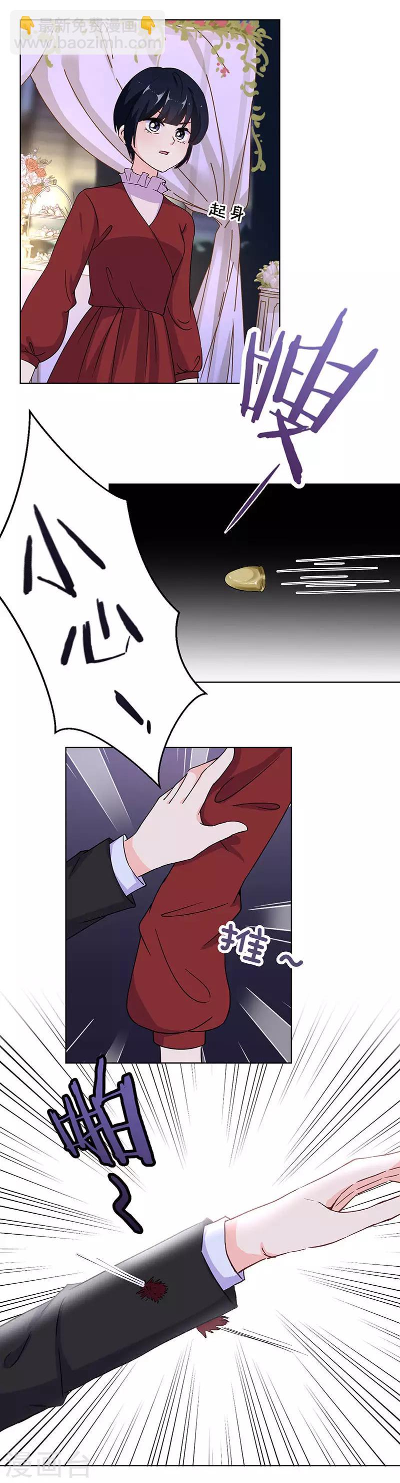 第316话-第326话