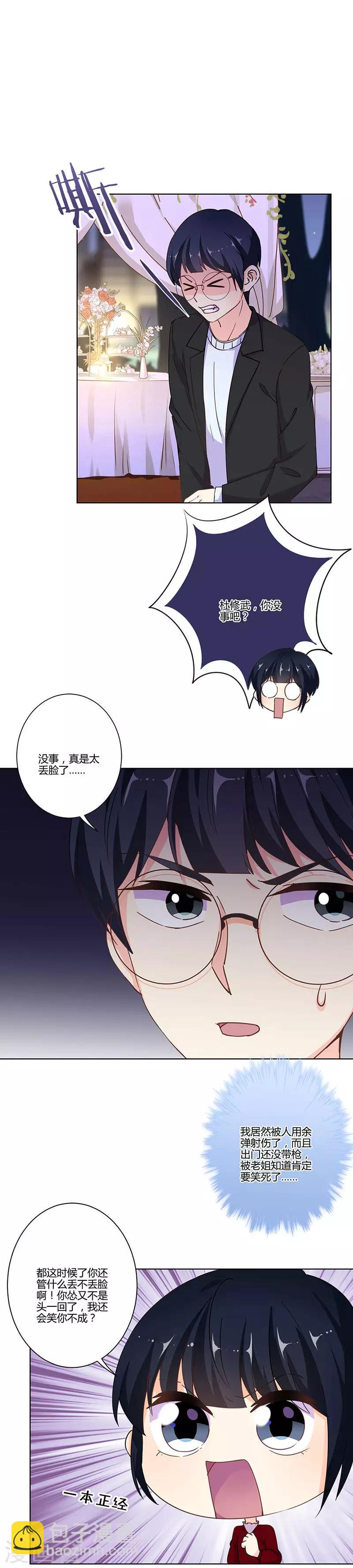 第316话-第326话