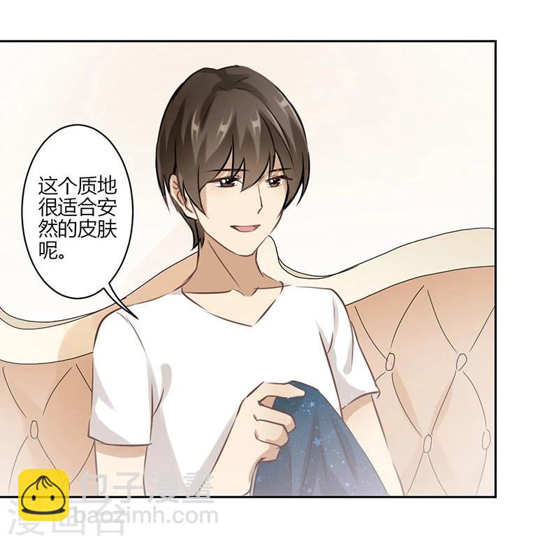 第33话-第34话