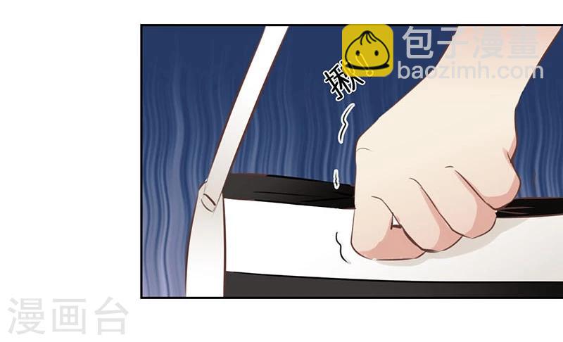 第33话-第34话