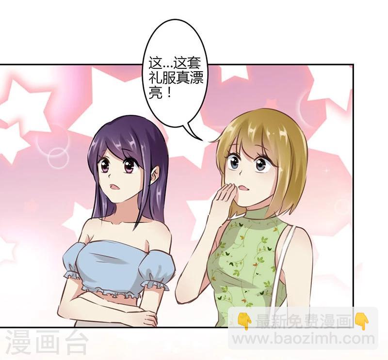 第33话-第34话