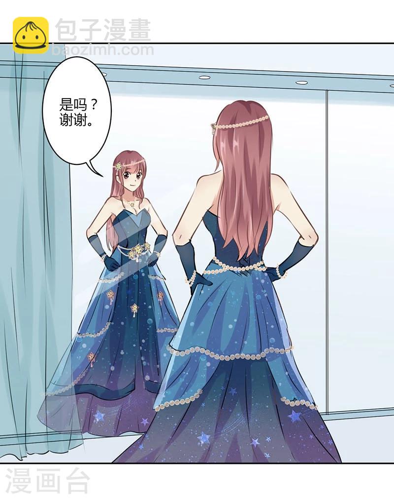 第33话-第34话