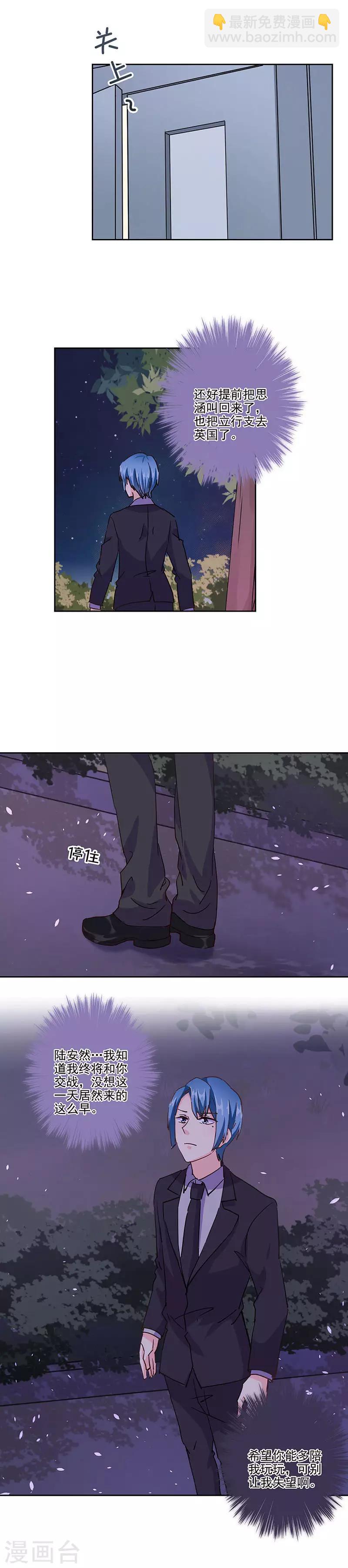 第318话-第328话