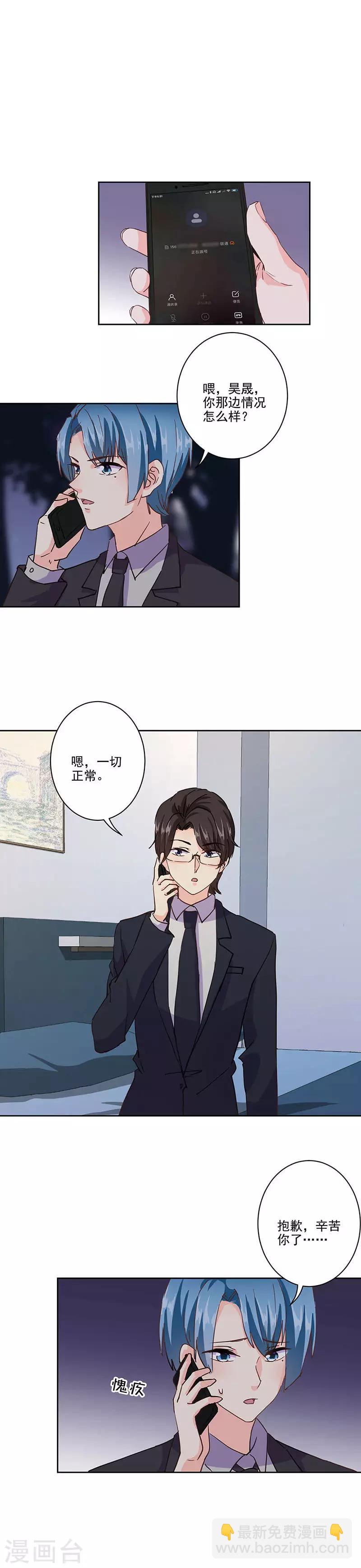 第318话-第328话