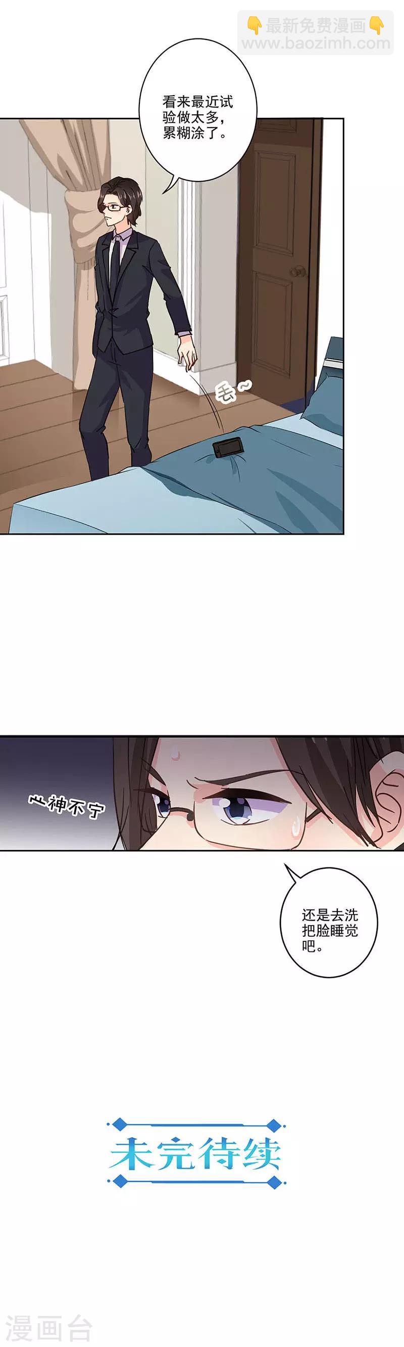 第318话-第328话
