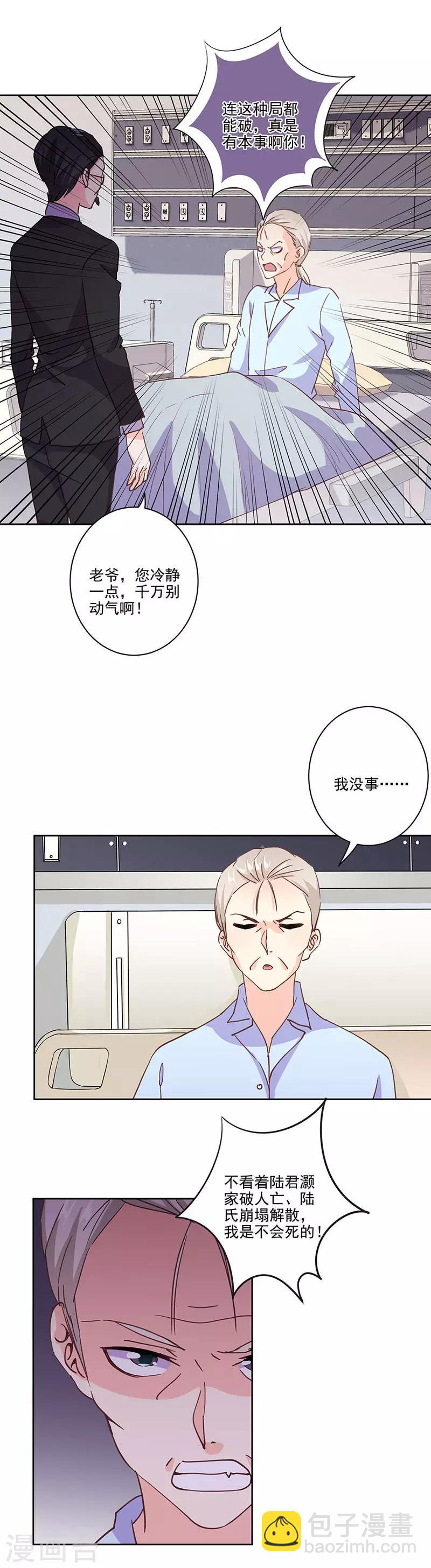 第318话-第328话