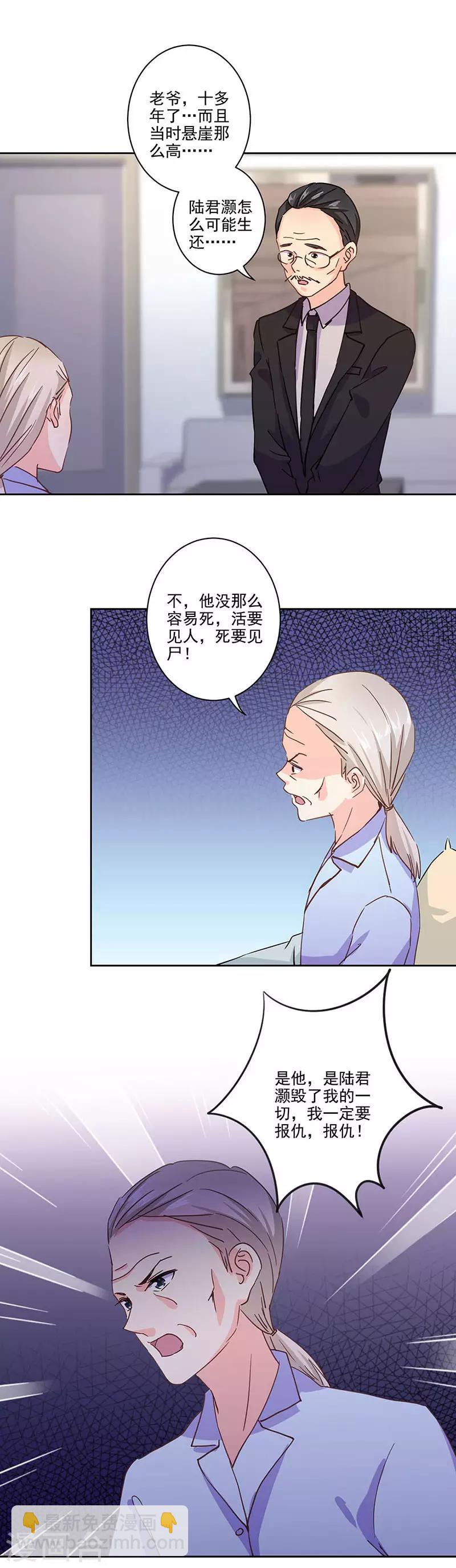 第318话-第328话