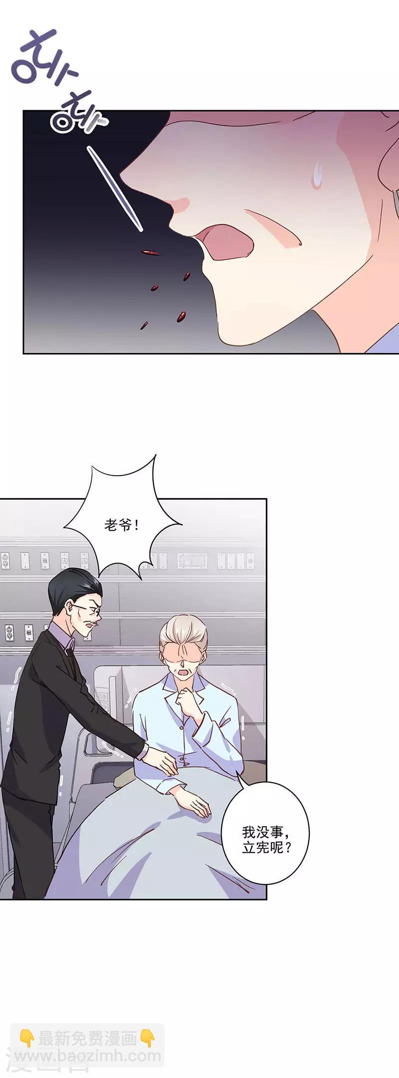 第318话-第328话